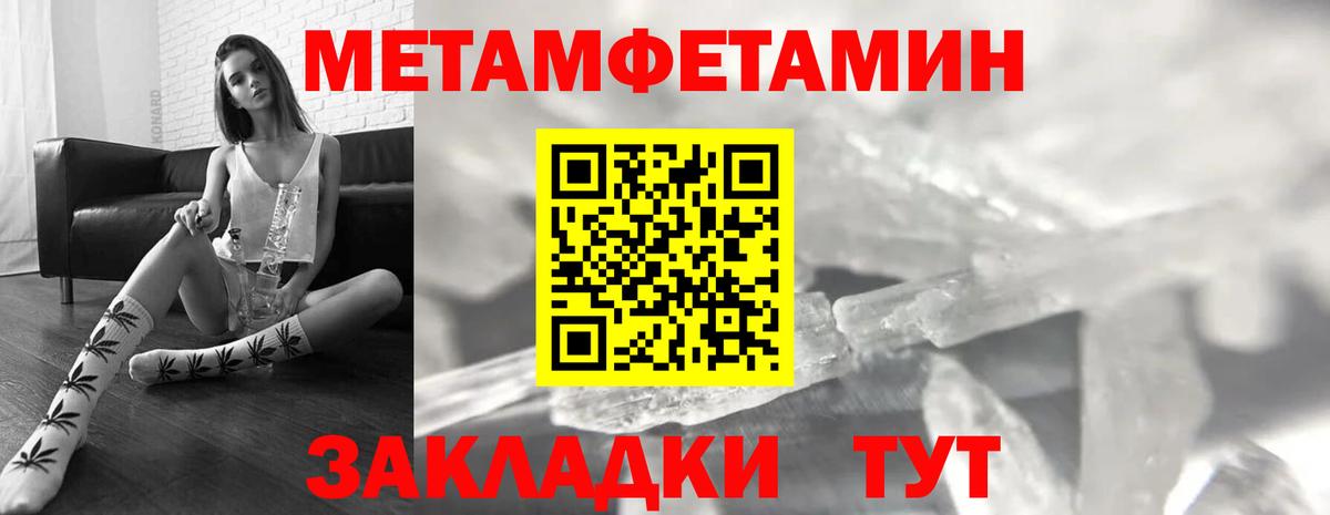 Вязьма  АМФ  Вход с VPN  АМФ 98% 