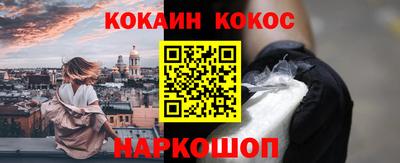 а пвп мука Лесосибирск