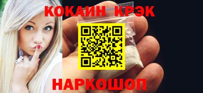 а пвп мука Лесосибирск