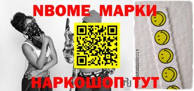 mdma Ликино-Дулёво