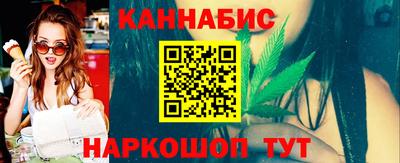 мефедрон мука Ливны