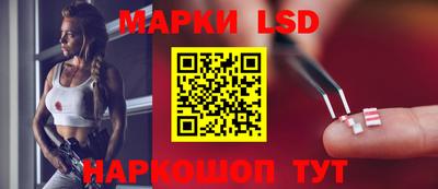 мефедрон мука Ливны