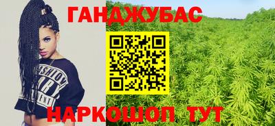 а пвп мука Лесосибирск