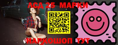 мефедрон мука Ливны
