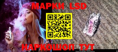 mdma Ликино-Дулёво