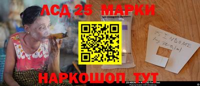 а пвп мука Лесосибирск