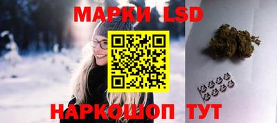 мефедрон мука Ливны