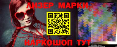 а пвп мука Лесосибирск