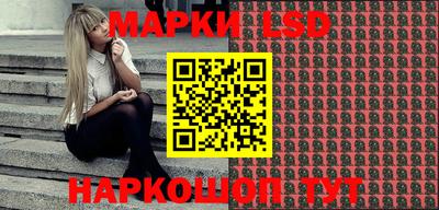 а пвп мука Лесосибирск