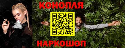 мефедрон мука Ливны