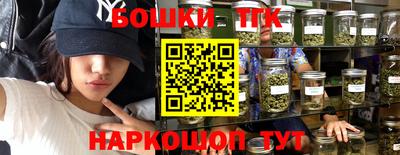 а пвп мука Лесосибирск