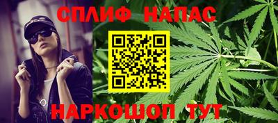 а пвп мука Лесосибирск