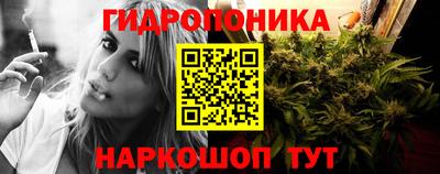 а пвп мука Лесосибирск