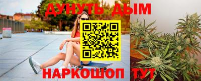 mdma Ликино-Дулёво