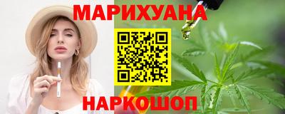 мефедрон мука Ливны