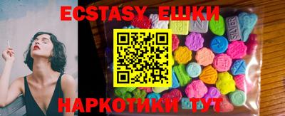 mdma Ликино-Дулёво