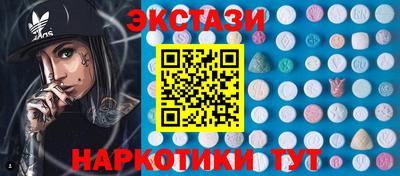 mdma Ликино-Дулёво
