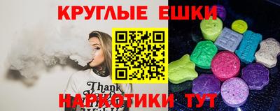 mdma Ликино-Дулёво