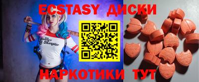mdma Ликино-Дулёво