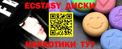mdma Ликино-Дулёво