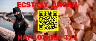 а пвп мука Лесосибирск