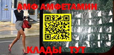 а пвп мука Лесосибирск
