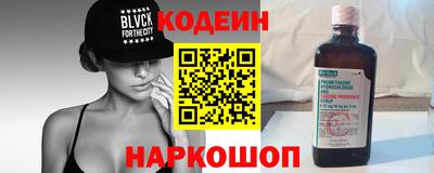 mdma Ликино-Дулёво