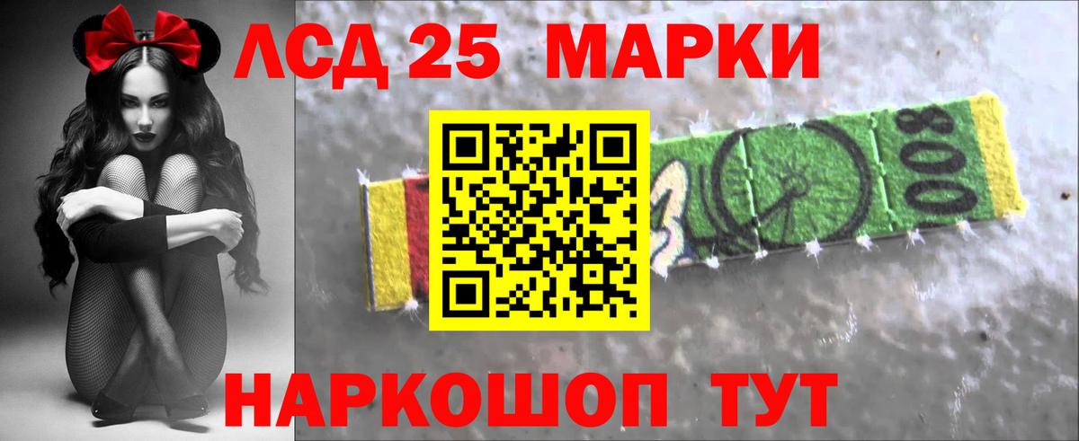 Вязьма  ЛСД экстази  Вход с VPN  ЛСД экстази ecstasy  ЛСД экстази кислота 